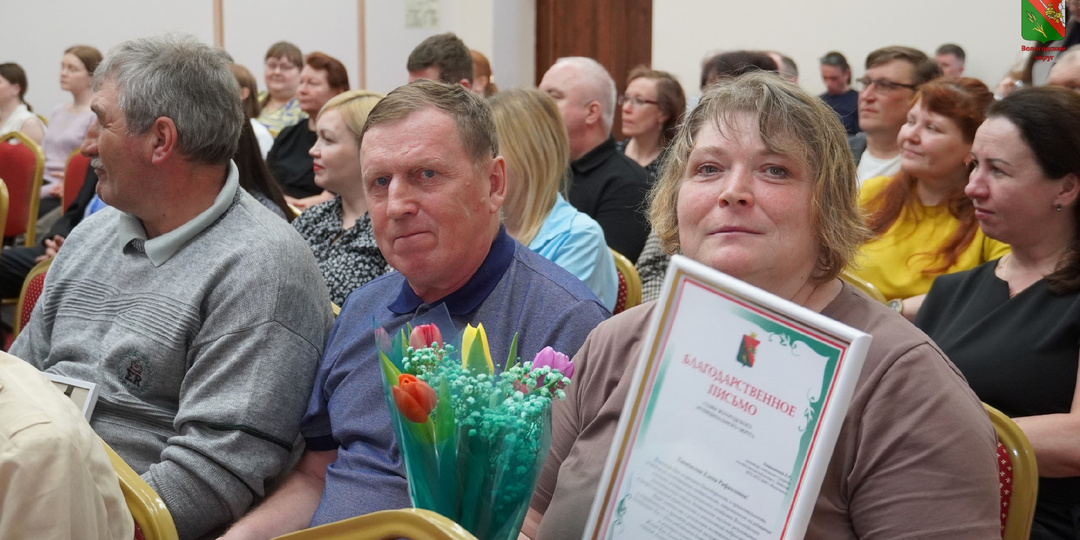 Служение людям