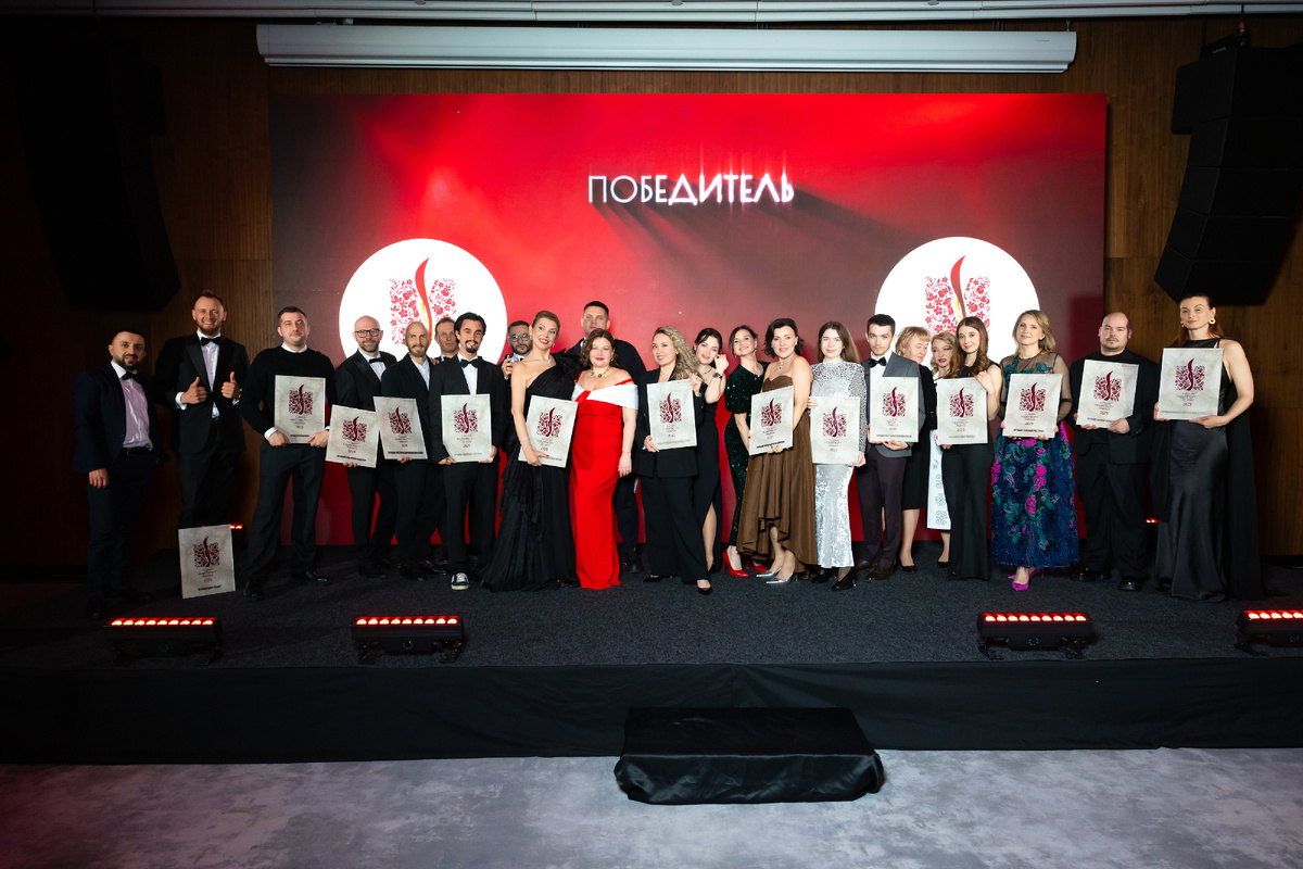 победители премии Russian Hospitality Awards. Рестораны 2025