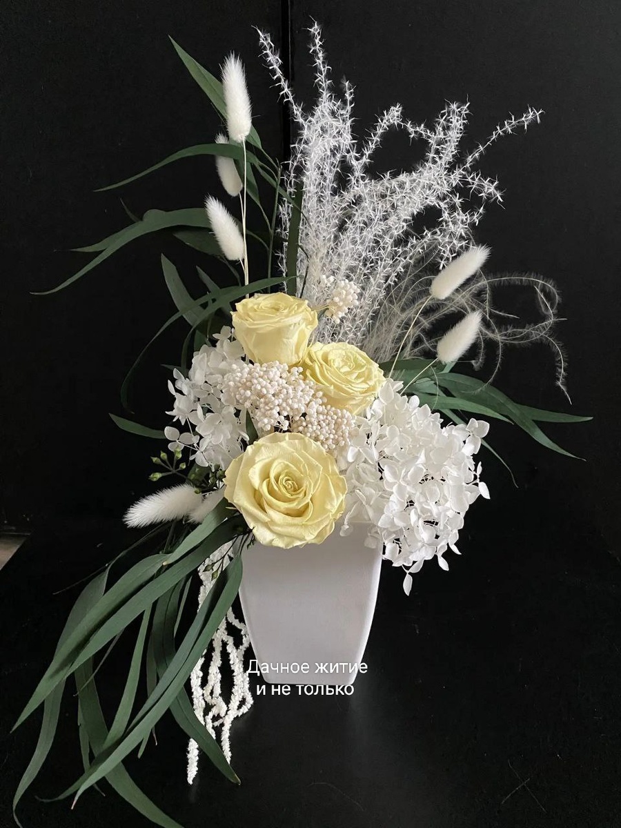 Стабилизированные цветы. Фото автора
