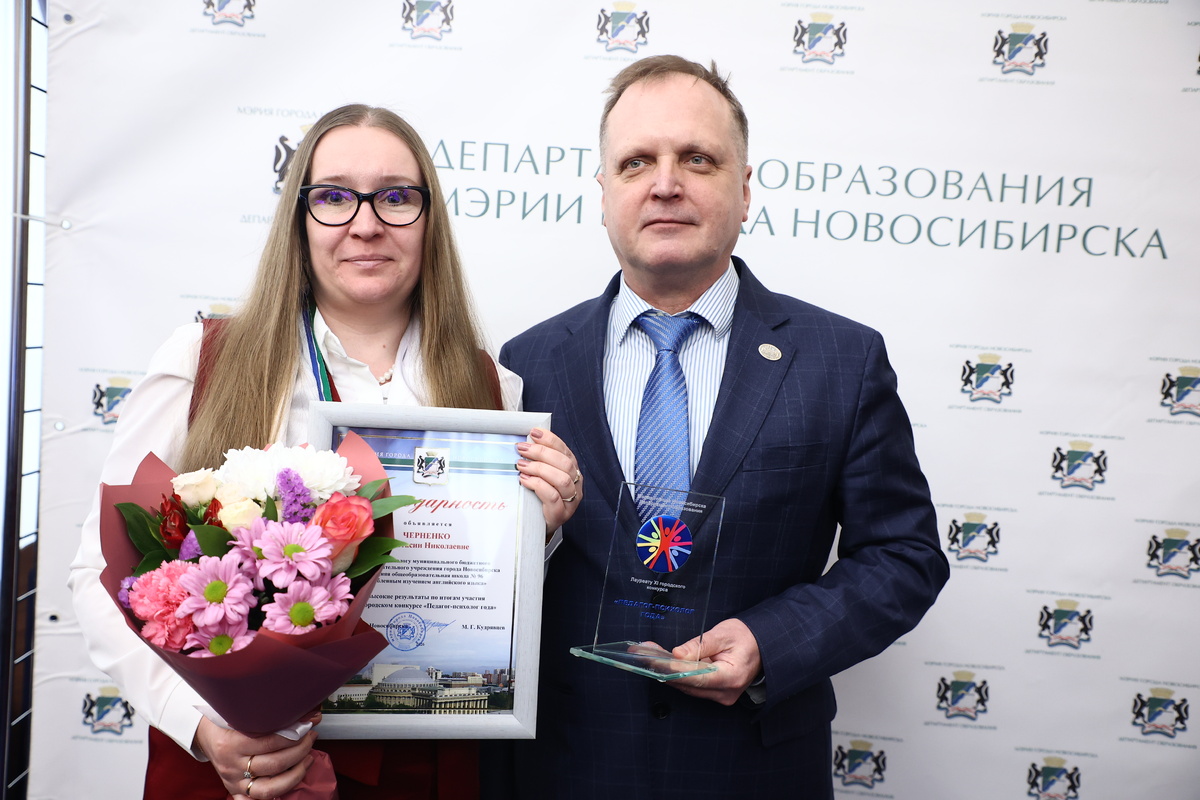    Фото: Ростислав Нетисов, nsknews.info