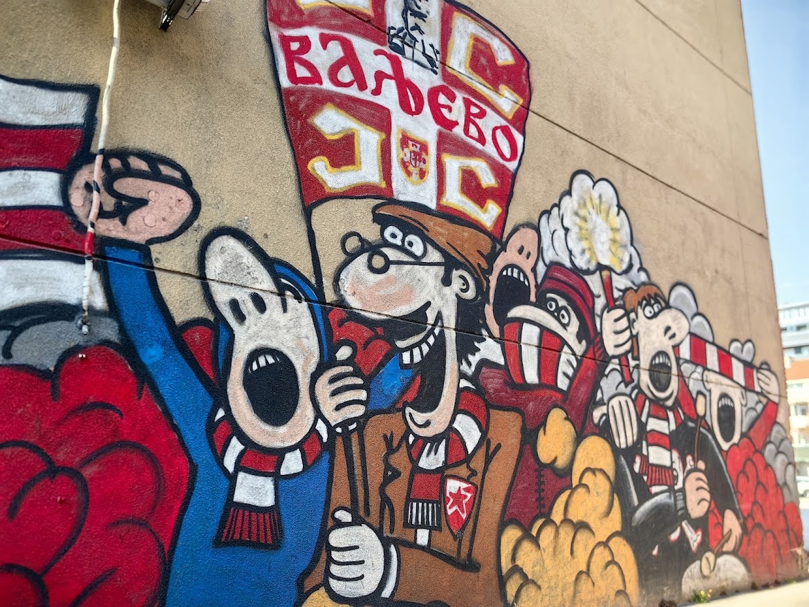 Граффити в Вальево