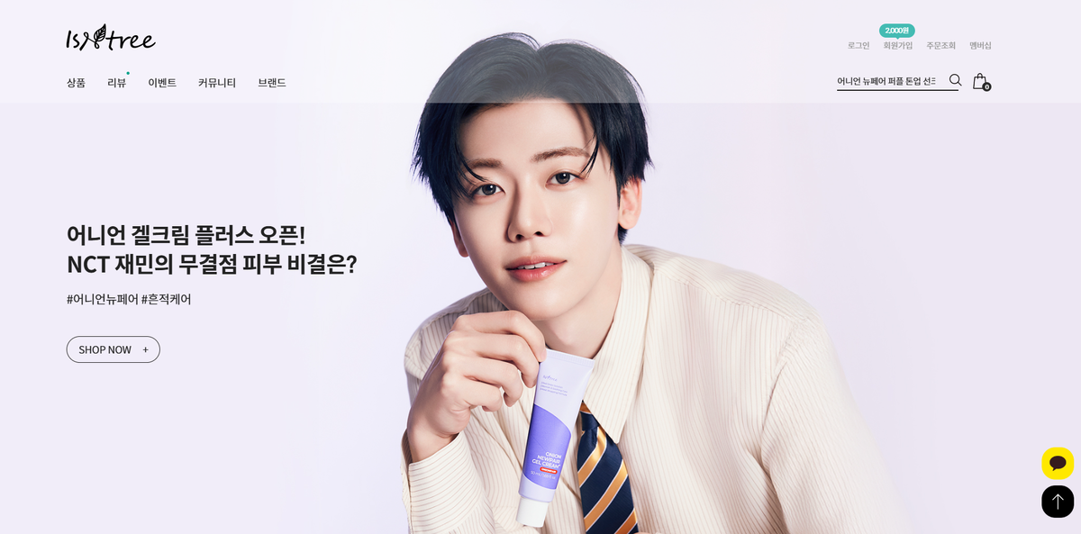 Скрин с оф. сайта.