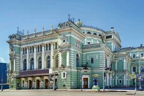 Мариинский театр в Санкт-Петербурге, фотография из открытых источников Яндекса
