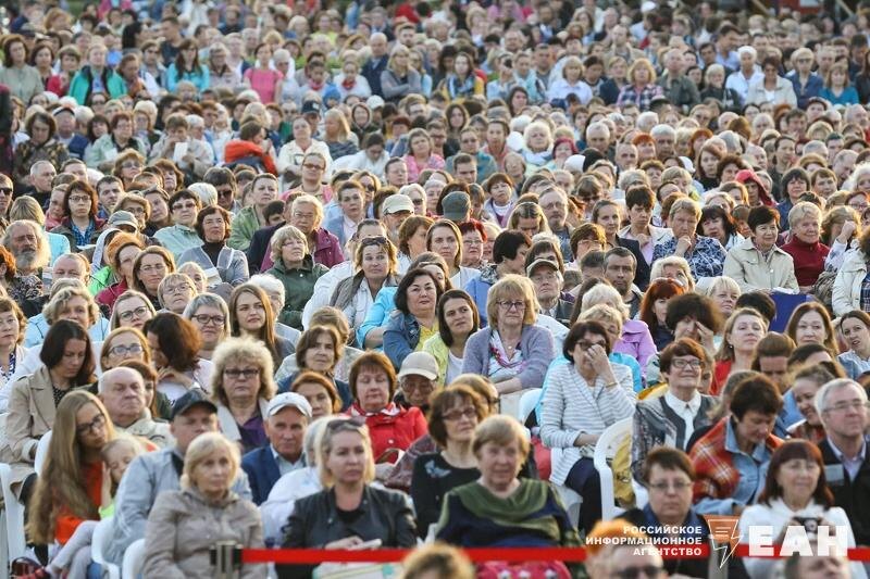    ЕАН. Российское общество