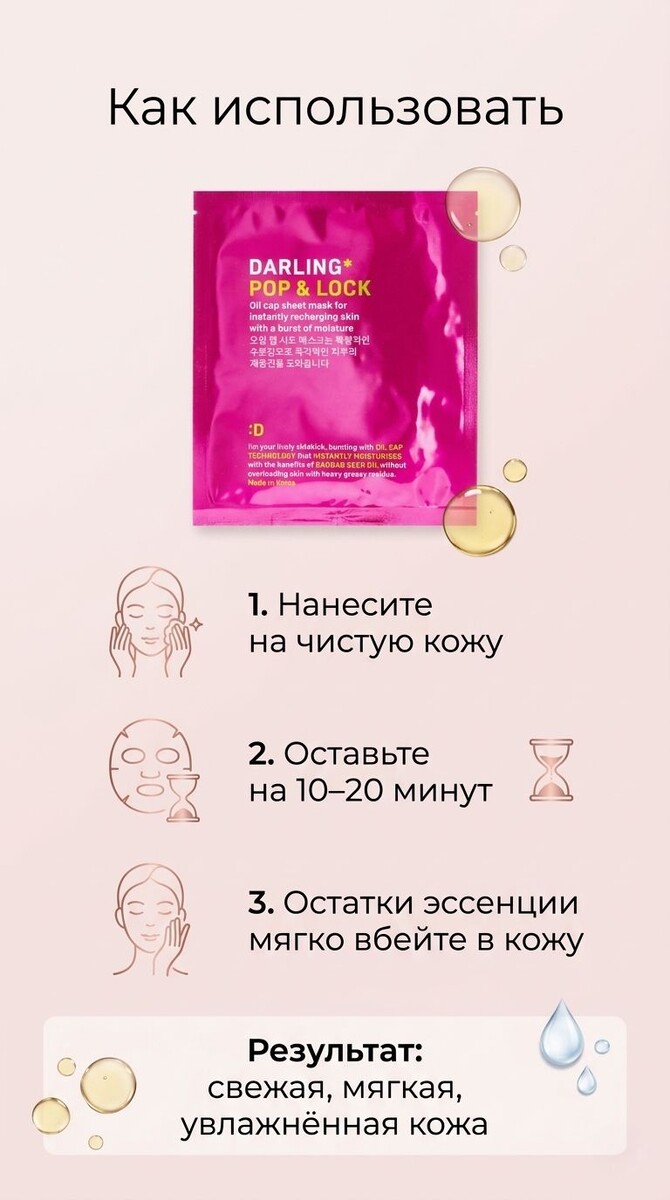 -2-2