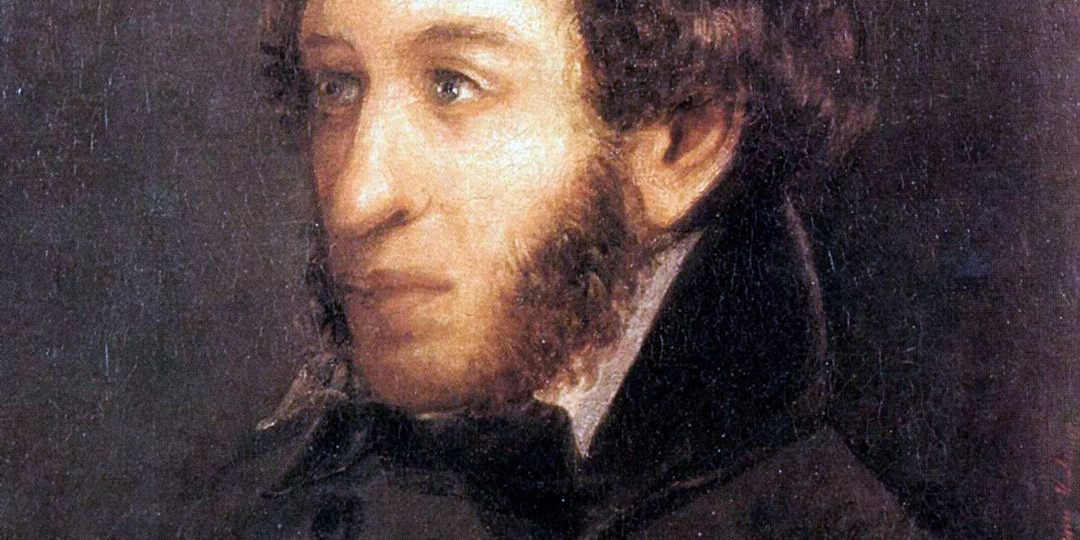 Ужасные предки Александра Пушкина — в подборке интересных фактов