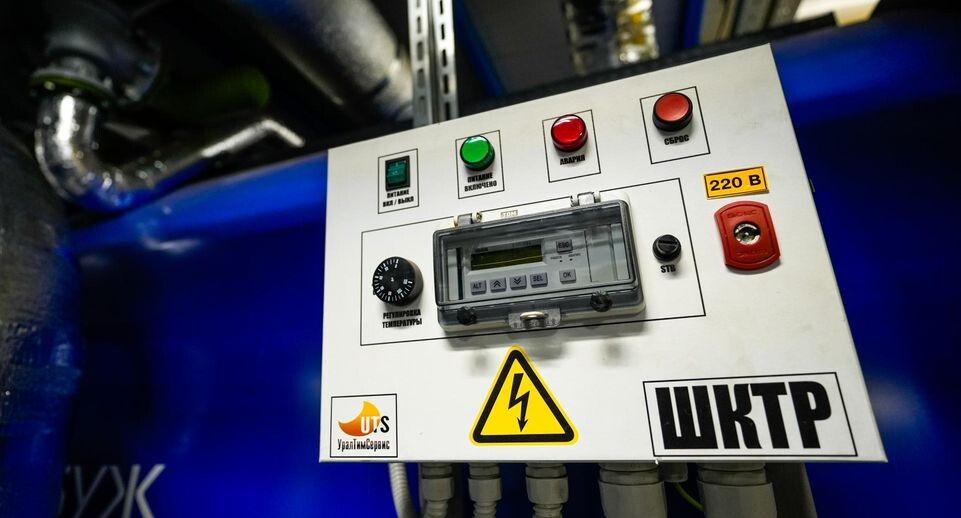    медиасток.рф
