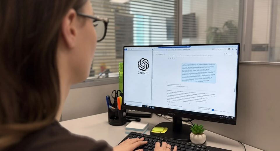    Мособлэнерго