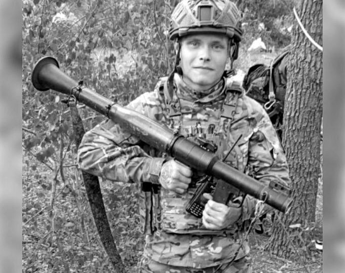 В Пермском крае похоронили погибшего на СВО Никиту Отинова