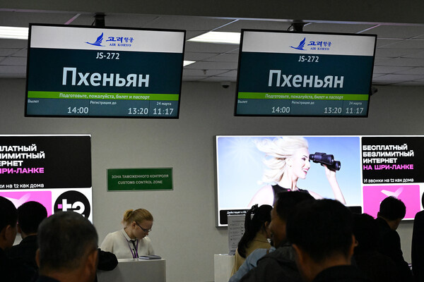 Виталий Аньков/РИА Новости   📷