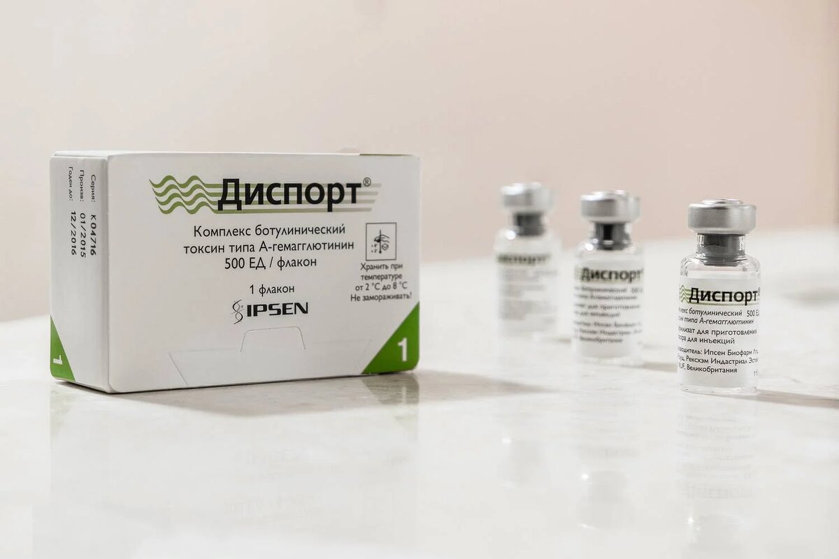 Самый популярный препарат для эстетической ботулинотерапии в России это французский "Диспорт"