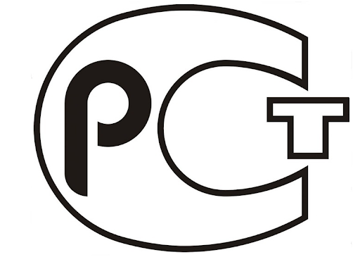 В России на продукцию, соответствующую ГОСТ Р, наносят специальный знак соответствия. Под знаком могут быть четыре цифры — это код организации, которая выдала сертификат. Если соответствие оформлено декларацией, код не указывается