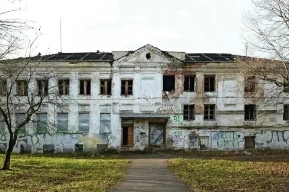    В Ярославской области до конца марта на торги выставят ещё семь ОКН