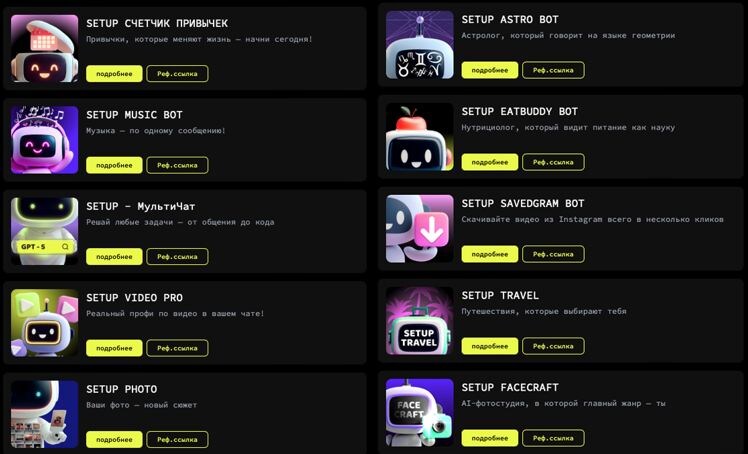 Из собственного архива