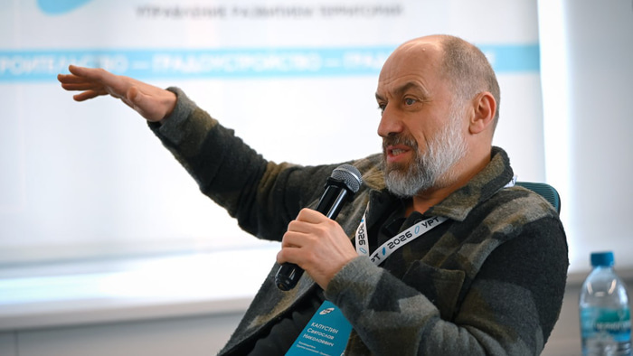    Фото: Медиа "Трамплин"