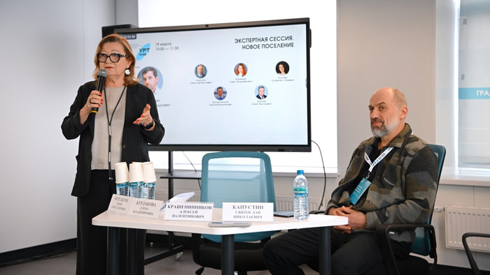    Фото: Медиа "Трамплин"