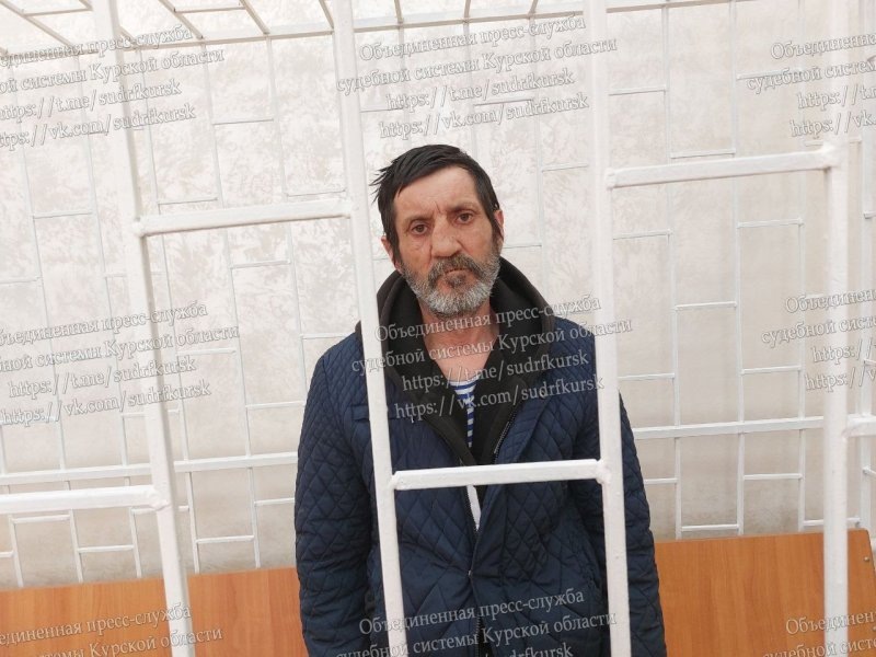     © фото - Объединенная пресс-служба судебной системы Курской области