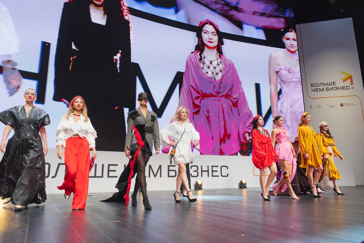 Фото Фонда поддержки социальных проектов