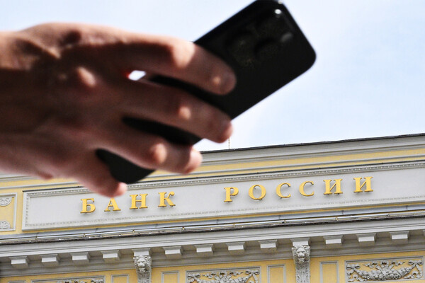 Рамиль Ситдиков/РИА Новости   📷