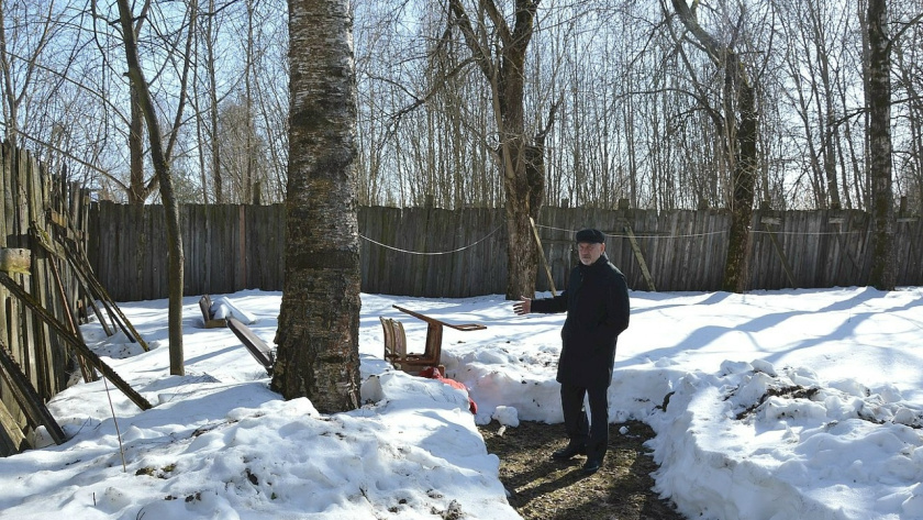    аппарат уполномоценного по правам человека Яо