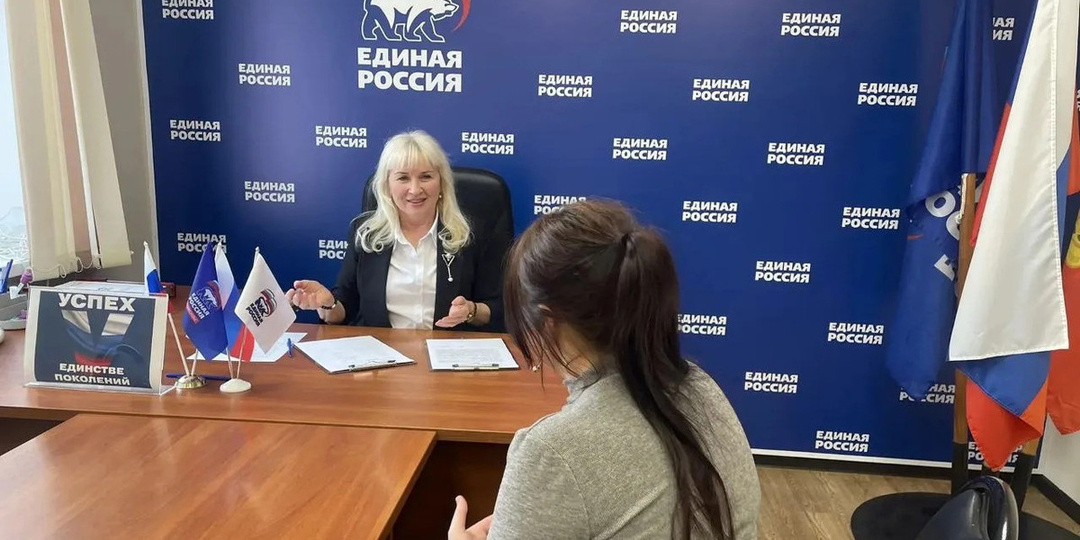 Вопросы трудоустройства подростков и помощи бойцам СВО обсудили на приеме в Серпухове