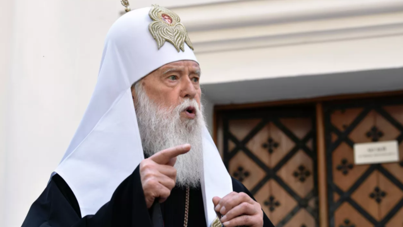   РИА Новости