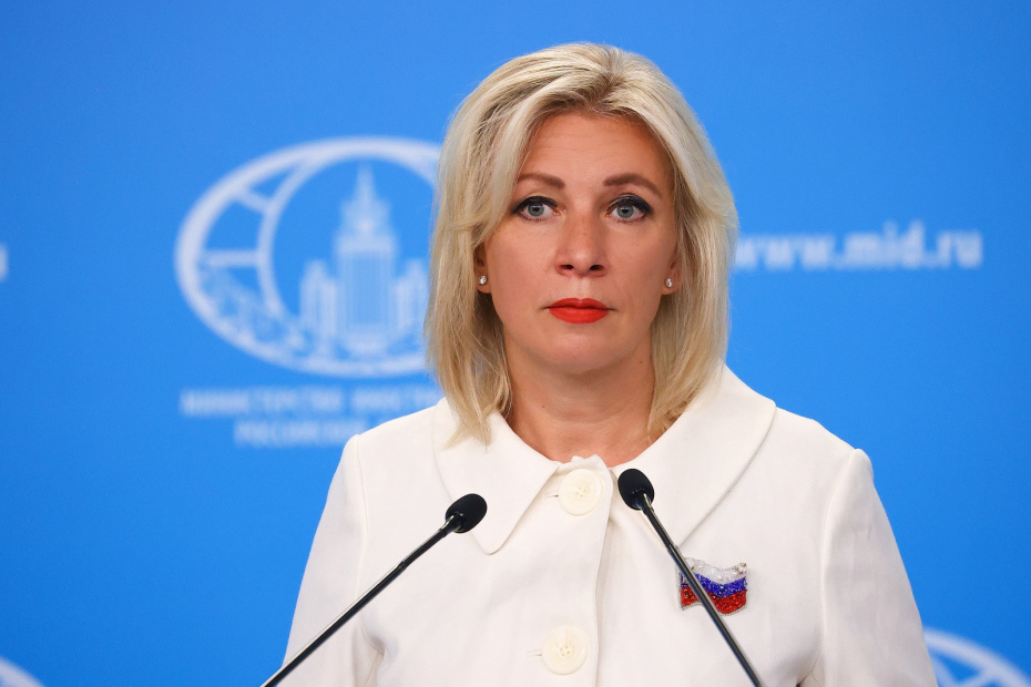    МИД РФ
