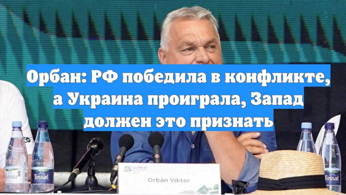 из открытых источников