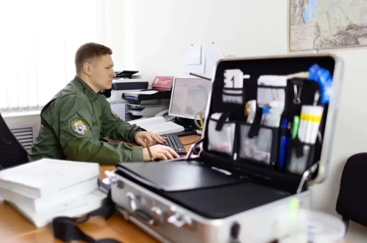    Следователи изучают материала дела.