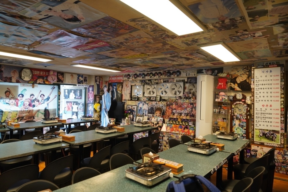 Ресторан «Yoojung» (KTO)