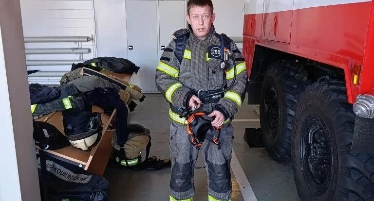    ГКУ МО "Мособлпожспас"