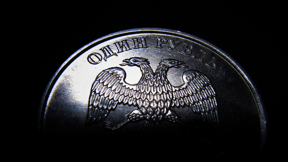    Один рубль монета \ Global Look Press