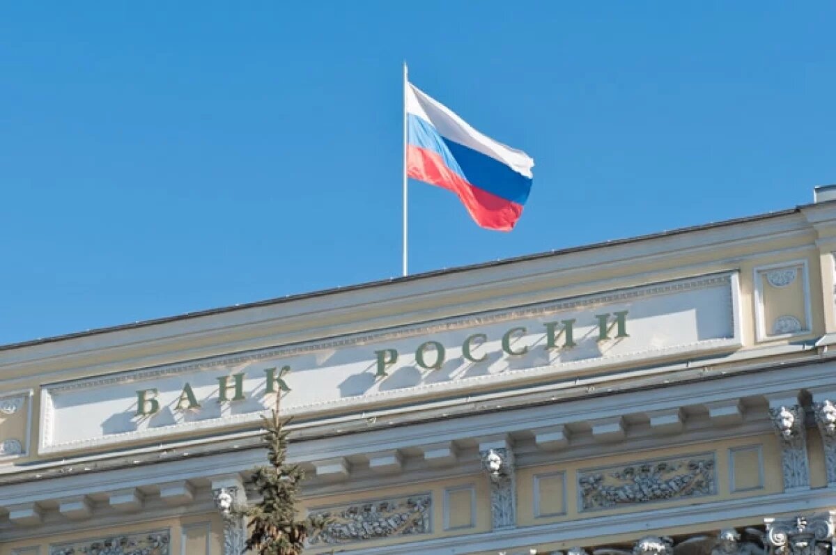    Снижение ставки может привести к тому, что кредиты для населения и бизнеса действительно станут чуть доступнее.