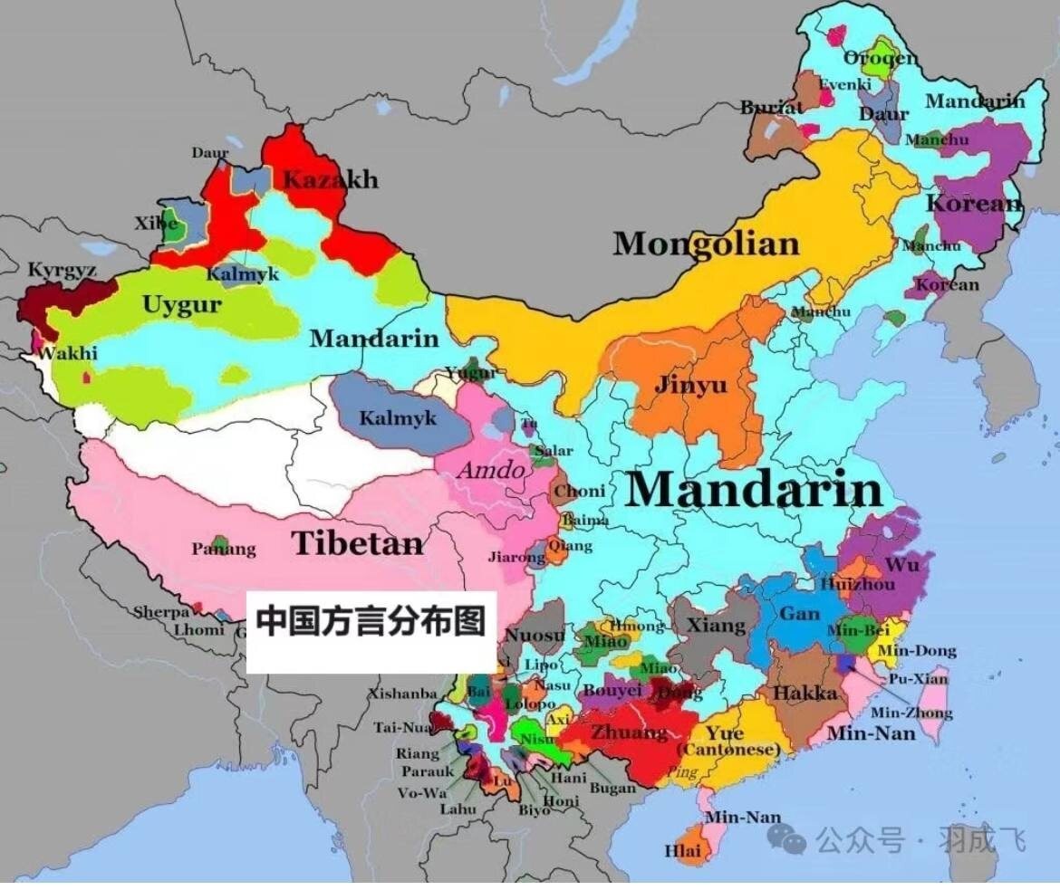 Карта диалектов Китая