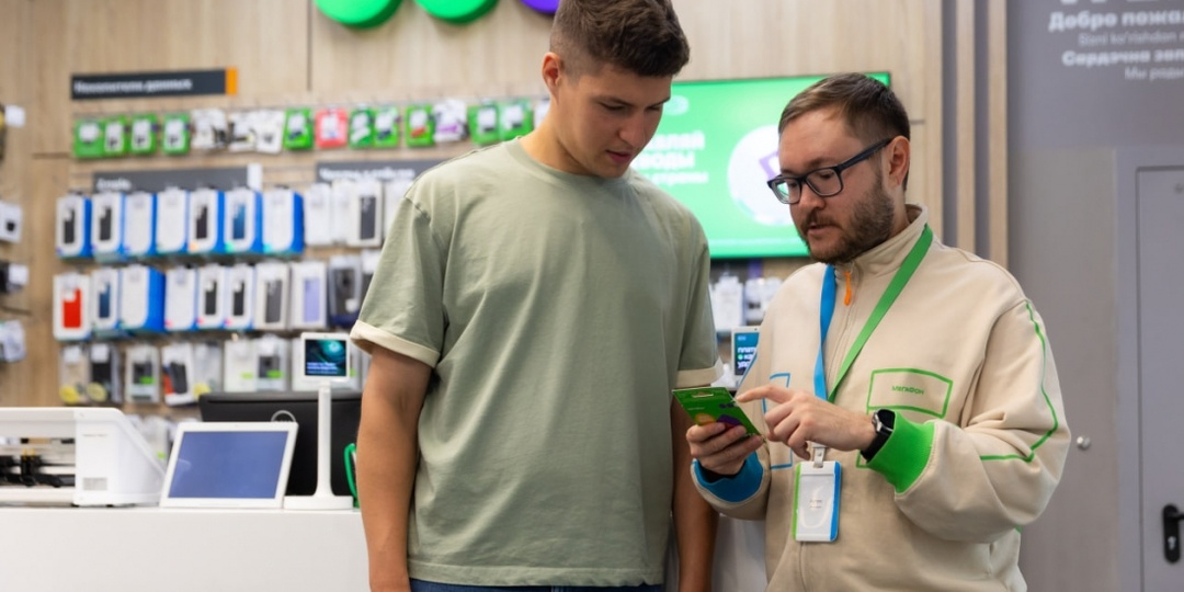 «МегаФон» запустил бесплатный сервис оплаты со счёта мобильного телефона