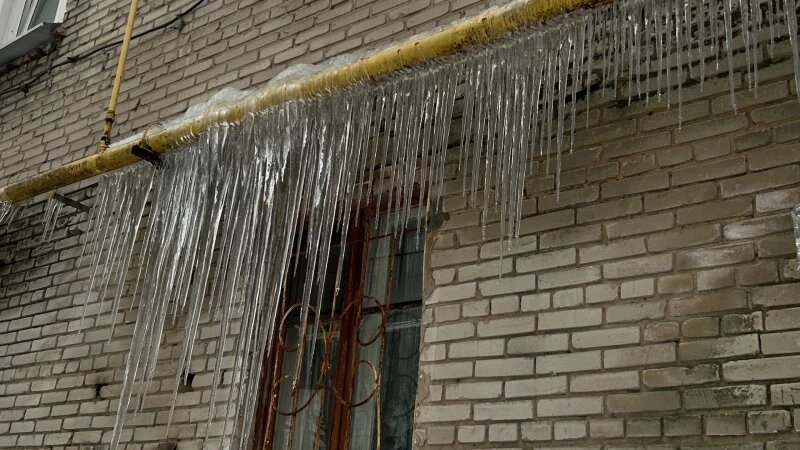     Сосульки. Кристина Тарасова