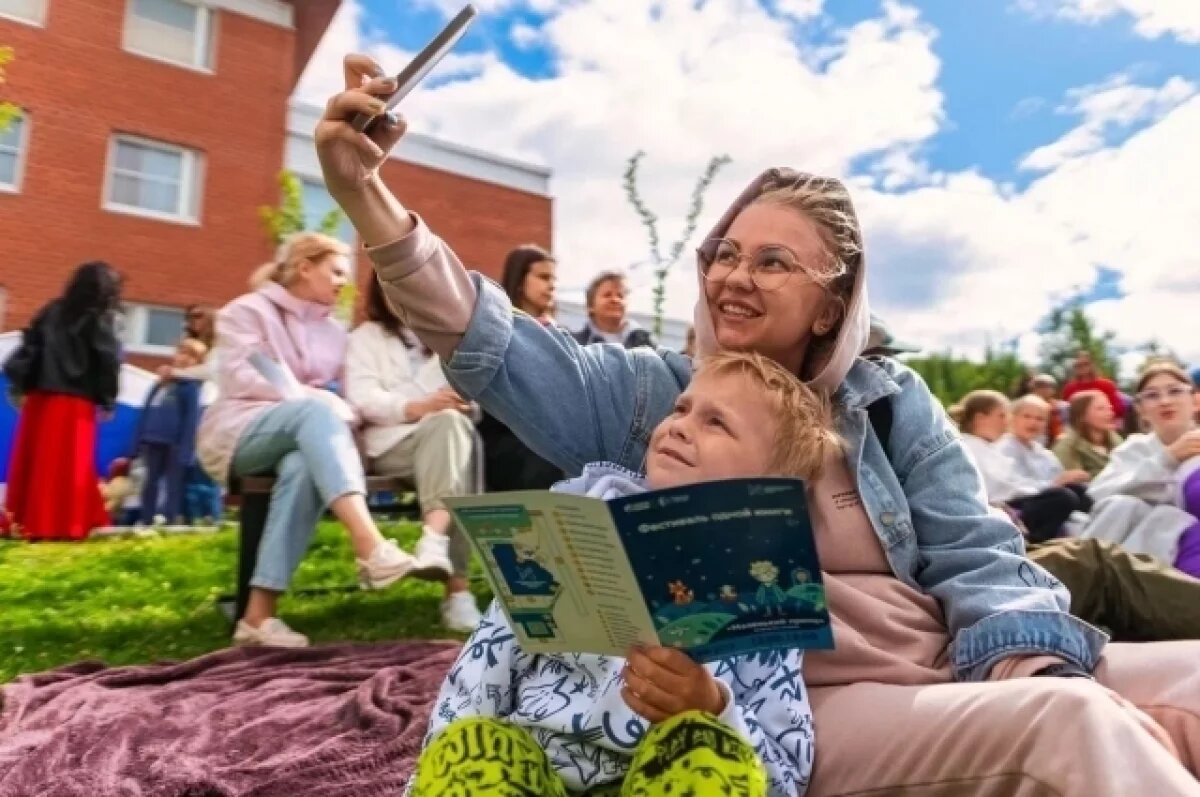    Омичи выиграли гранты на 15 социальных проектов