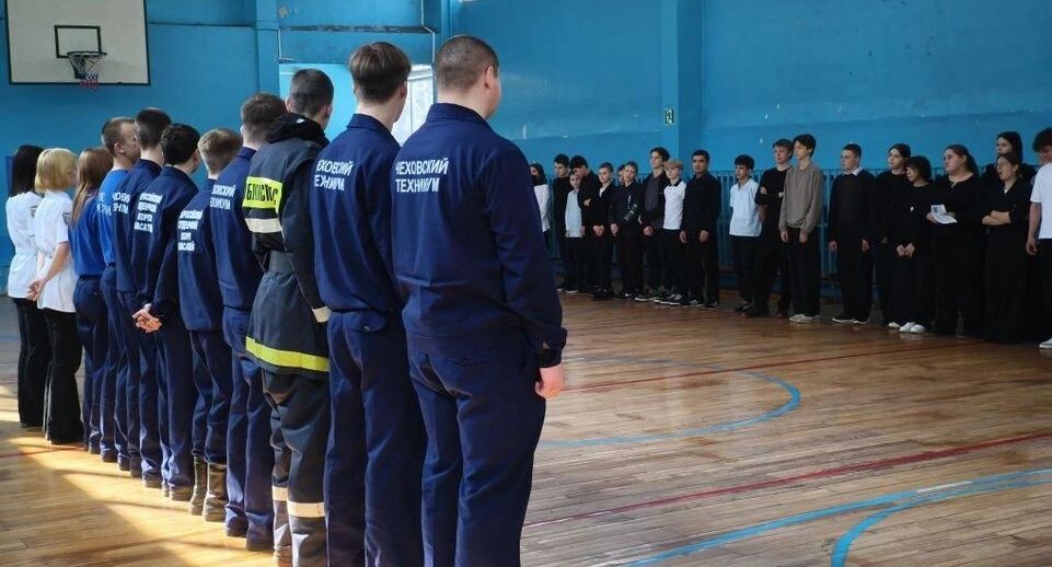    Министерство образования МО