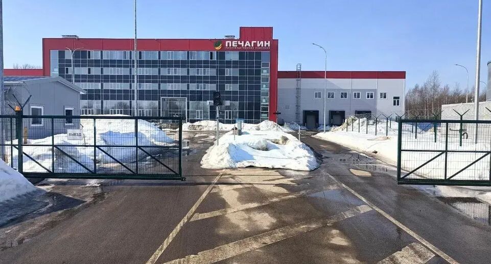    «ПК Печагин»