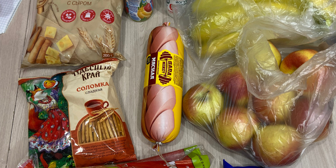 Мой дневник экономии. День 119–120: Финишная прямая, досадная ошибка и планы на ремонт