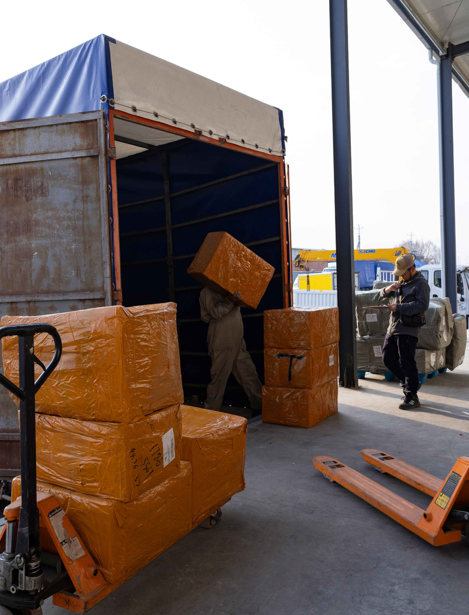 Выкуп товаров из Китая