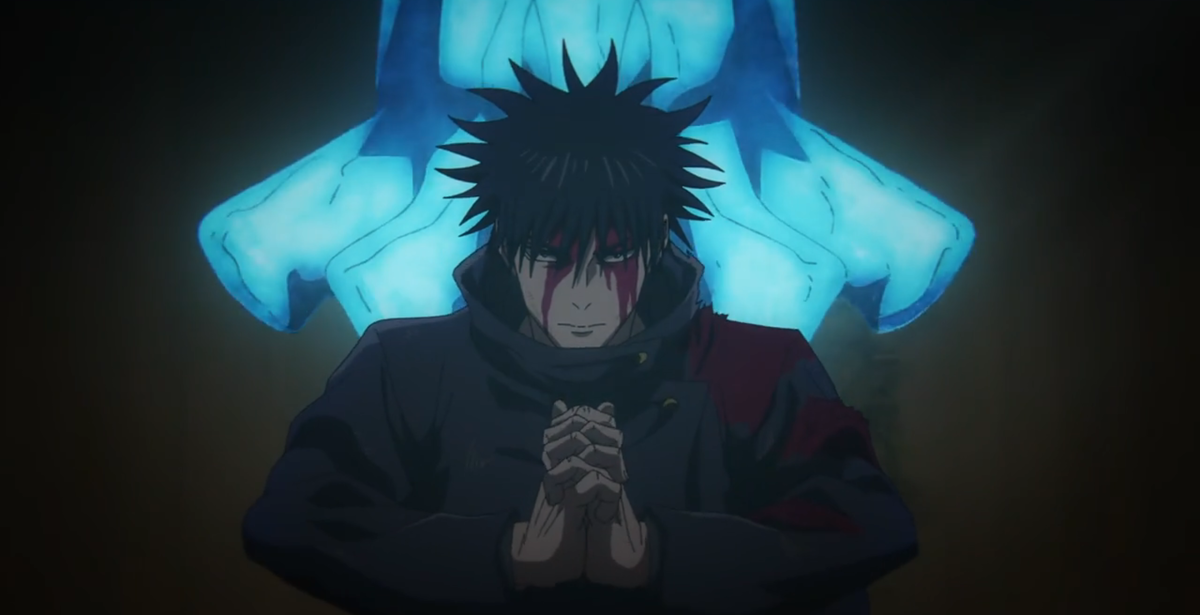 Мэгуми расскрывает территорию