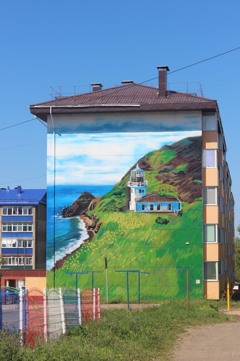 Мыс Жонкиер