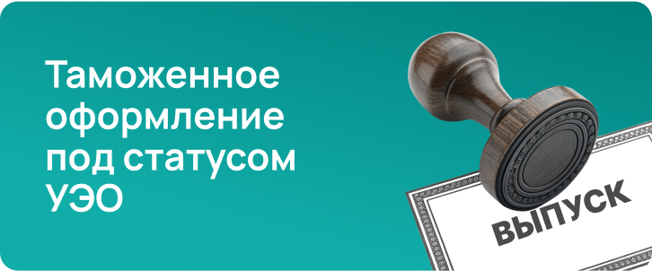 Решение от Кредо Групп: 