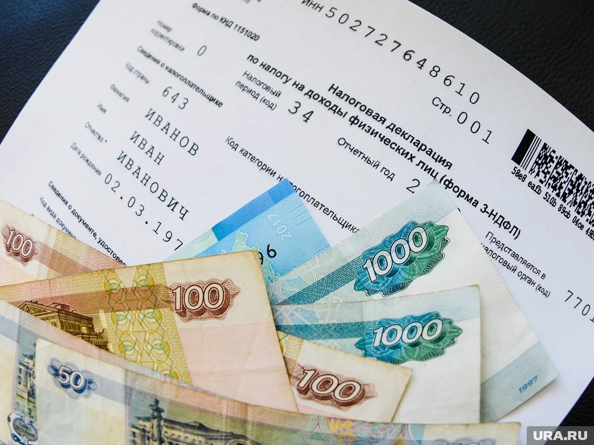     Филипп Бегак должен 571 тысячу рублей ФНС