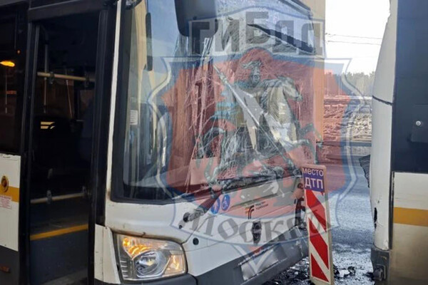 Госавтоинспекции Москвы   📷