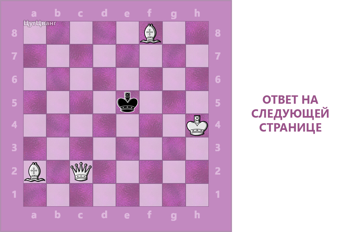 Решение к прошлому выпуску