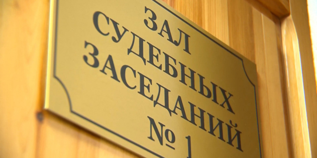 Житель Клетнянского района при расчете пенсии "потерял" 15 лет стажа