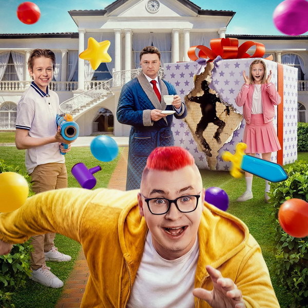     Марк-Малик Мурашкин «покупает» блогера Влада Кобякова в трейлере «Распаковки»