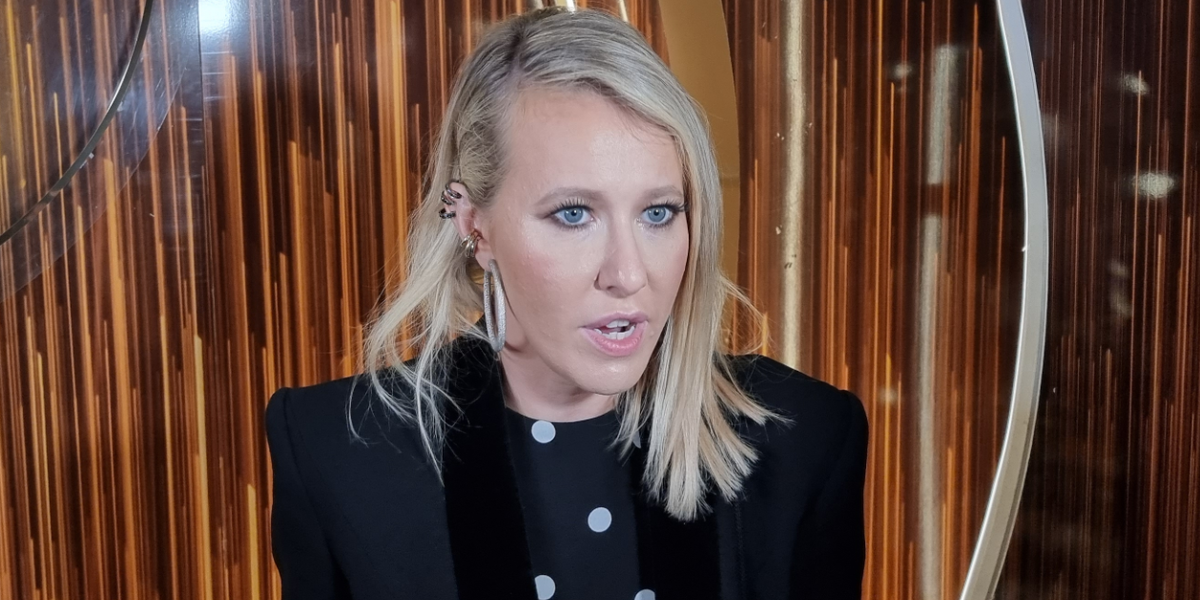 Ксения Собчак. Фото: Клео.ру